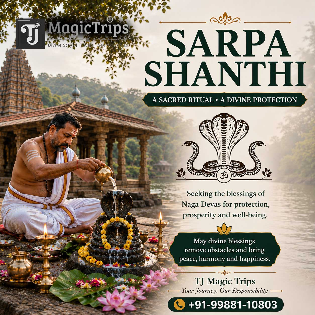 Sarpa Shanthi