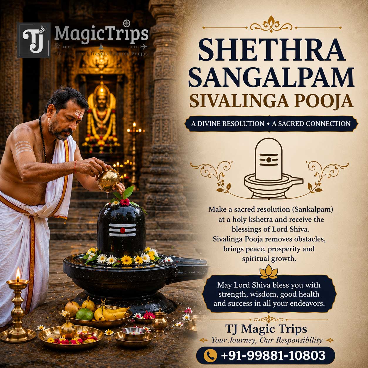 Shethra Sangalpam